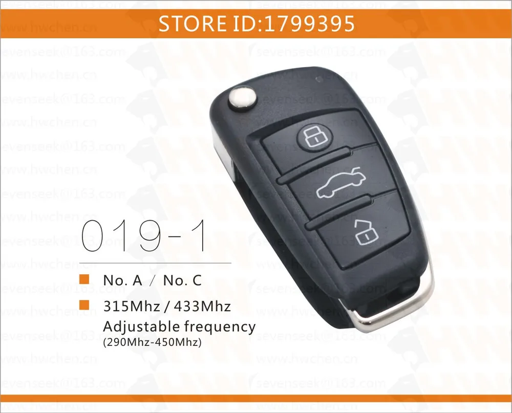 Audi N O.A с фиксированным кодом для дистанционного управления master 433 adjsutable RF