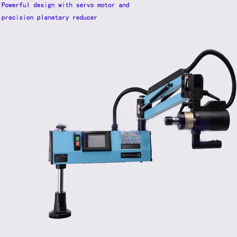 New CE 220V M3-M16 Vertical Type Electric Tapping Machine Tapper Tool Machine-working Taps Threading | Инструменты