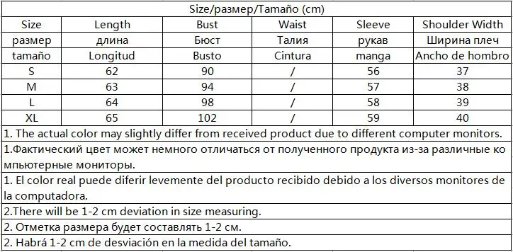 Banulin элегантные топы Весна Длинный рукав отложной воротник цветочный принт офисные повседневные женские блузки и рубашки топы