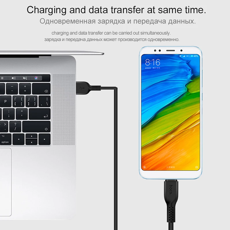 Кабель HOCO Micro USB для быстрой зарядки кабель передачи данных Xiaomi Samsung Android Microusb