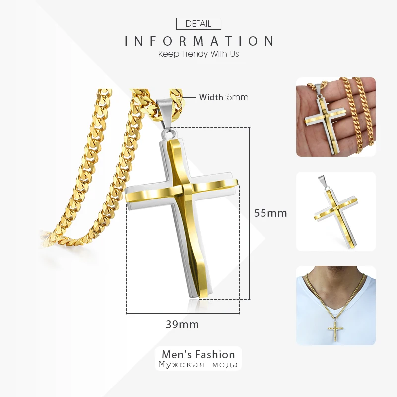 Ожерелье Trendsmax с подвеской крестом Мужская цепь из нержавеющей стали панцирное