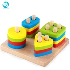 Детские игрушки деревянные блоки форма Объединенная доска Монтессори обучающая наклонная образовательная конструкция разделочный блок матч игрушка