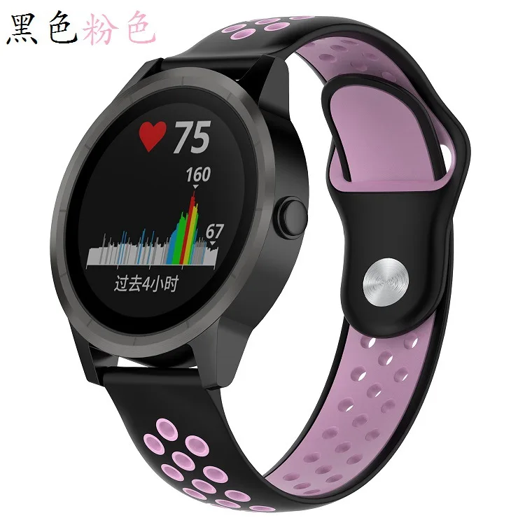 BOX-W дышащая повязка для Garmin VivoActive 3 мягкий силиконовый ремешок Vivoactive Music/Garmin Forerunner