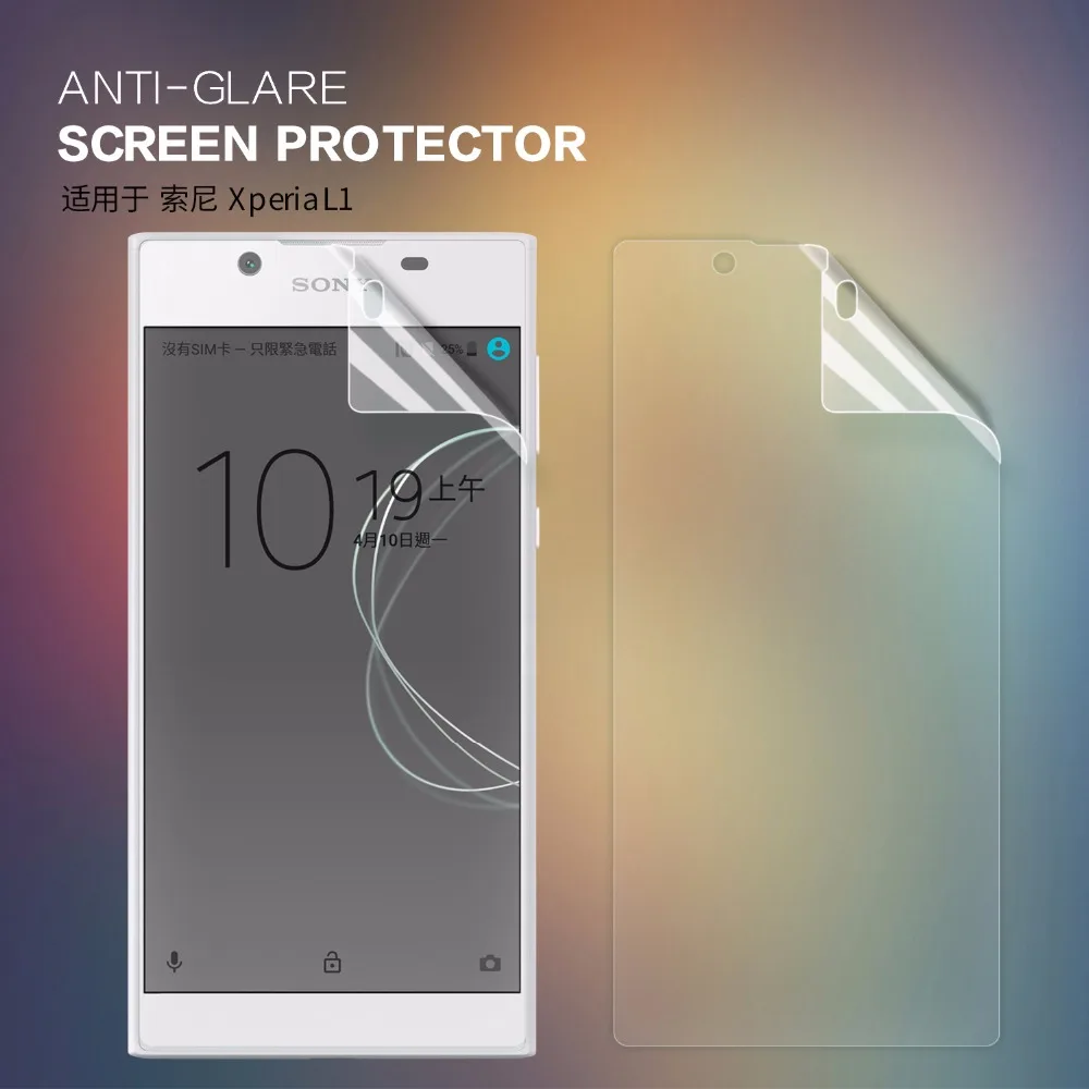 2 шт./лот Защита экрана для Sony Xperia L1 NILLKIN матовая пленка устойчивая к царапинам