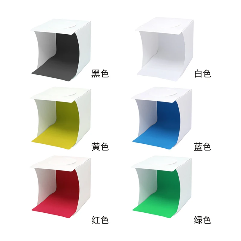 Folding Lightbox Photography Photo Studio Softbox 2 Panel LED Light Soft Box Background Kit box for DSLR Camera |