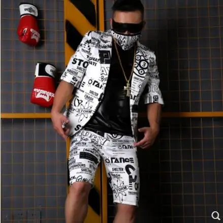 S 5XL! Новинка Мужская одежда певец Мода DJ GD тонкий черный белый костюм с буквенным