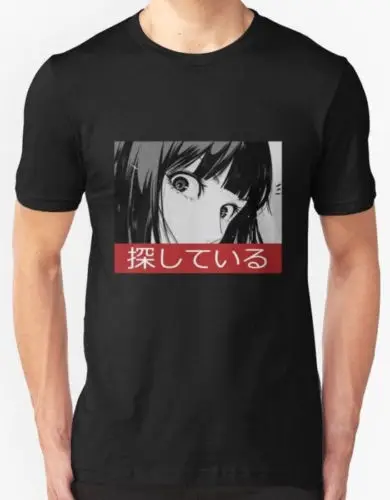 Новинка 2019 модная мужская футболка в японском стиле очень странные дела мужские