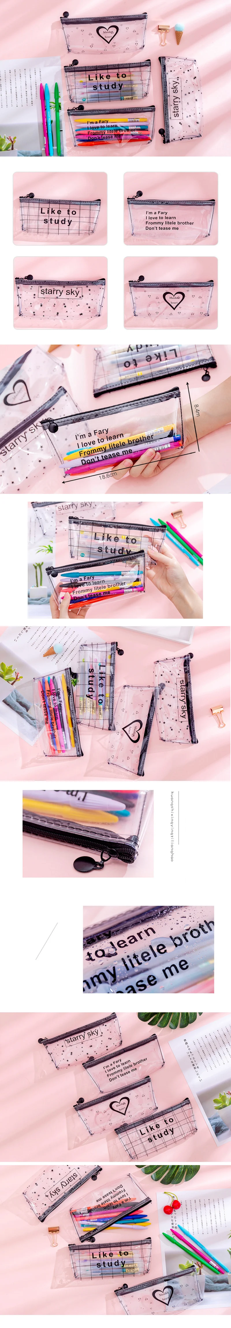 Ietter Love zipper ПВХ Прозрачный чехол для карандашей сумка для хранения корейский канцелярский школьный чехол для карандашей s для девочек