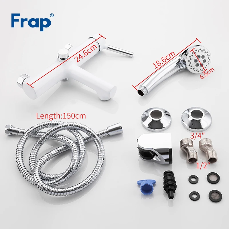 Frap высокое качество белый смеситель для душа ванной набор ванны кран с раковиной