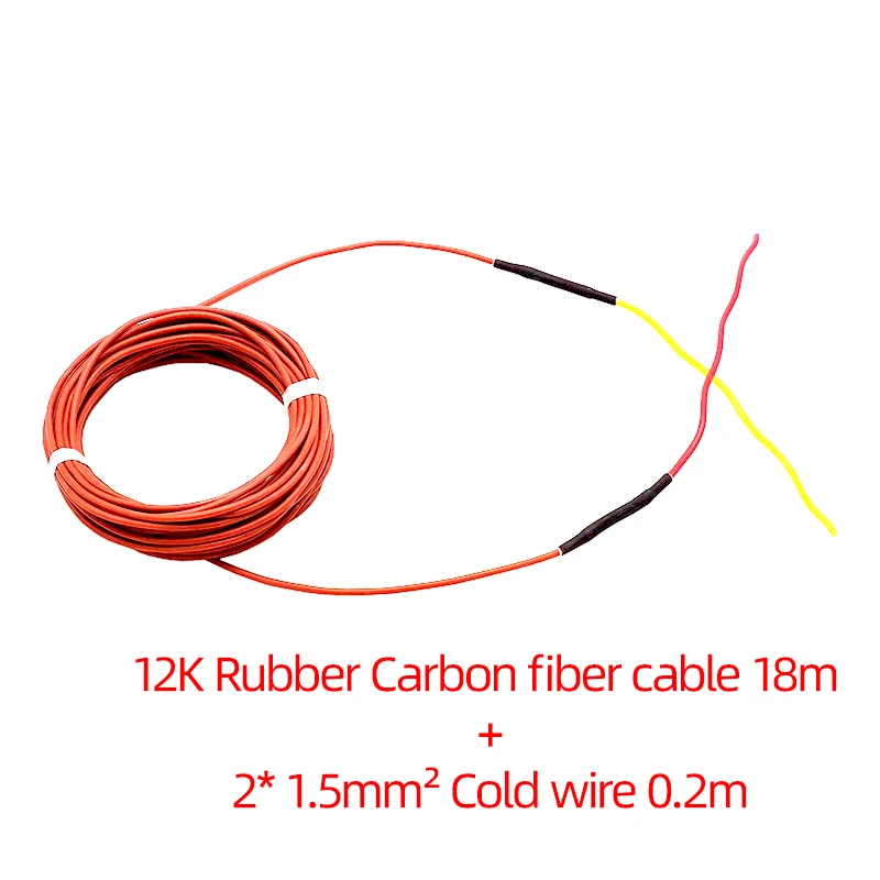 Нагревательный провод из углеродного волокна 12 к 18 м 33 Ом|rubber joint|rubber productsrubber silicone