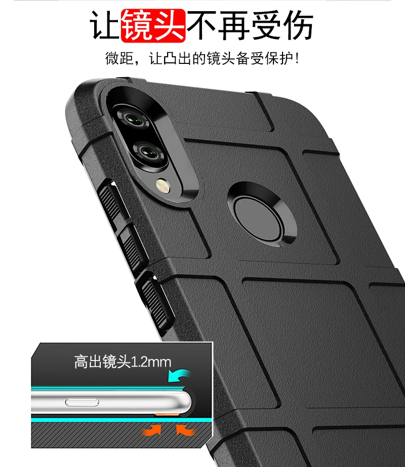Чехол для Xiaomi Redmi Note 7 силиконовый чехол телефона Note7 6 3 дюйма Прочный