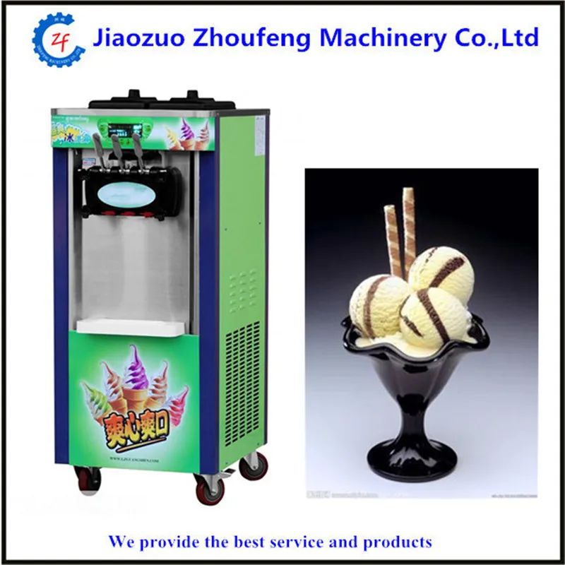 Машина для изготовления мягкого мороженного устройство мороженого|ice cream maker|soft