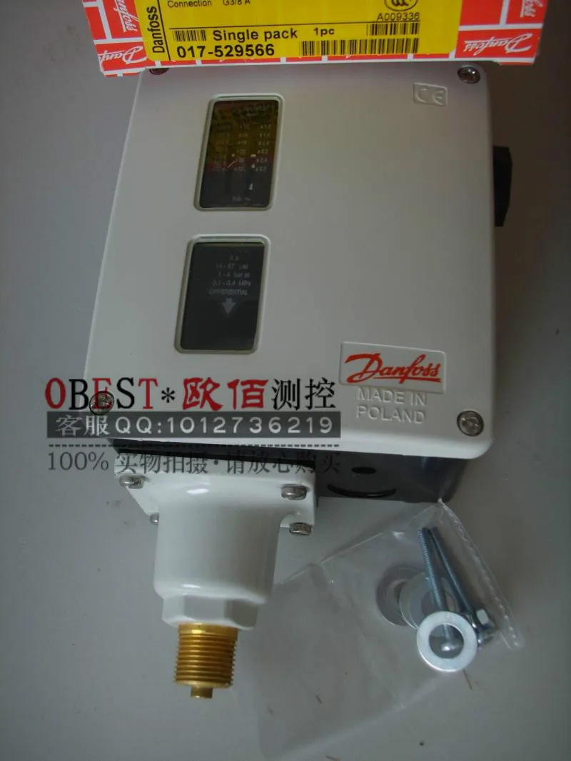 Переключатель RT117 регулятор давления Danfoss RT120 017-529566 | Инструменты