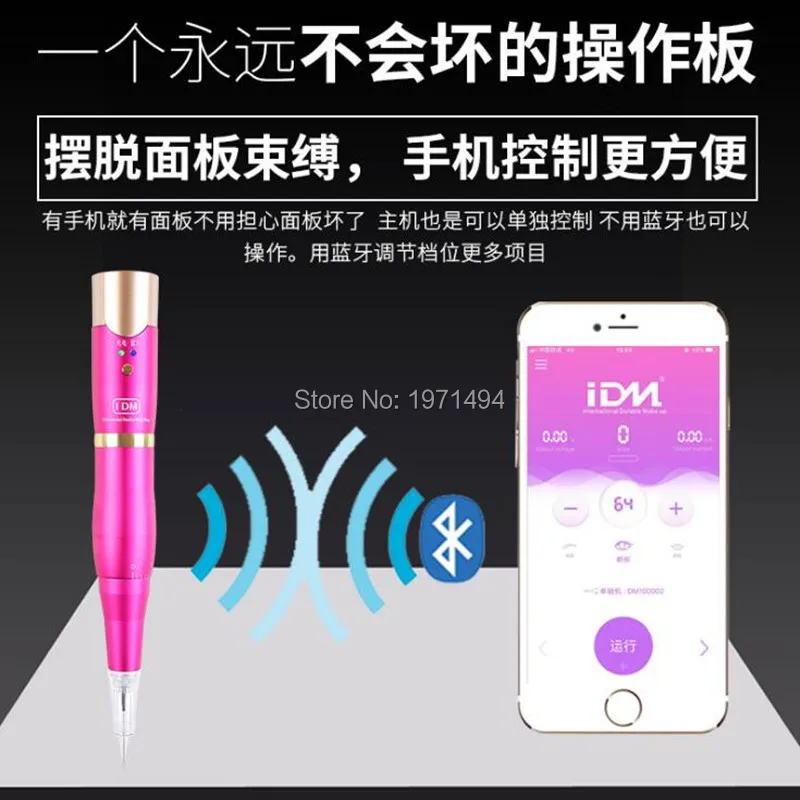 Новый дизайн 1 комплект Беспроводная зарядка Bluetooth тату машины противотуманные