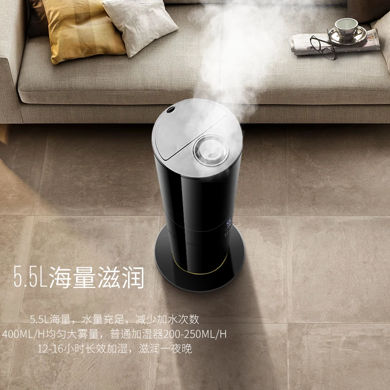 Напольный увлажнитель воздуха высокой емкости умный добавить воду туман объем