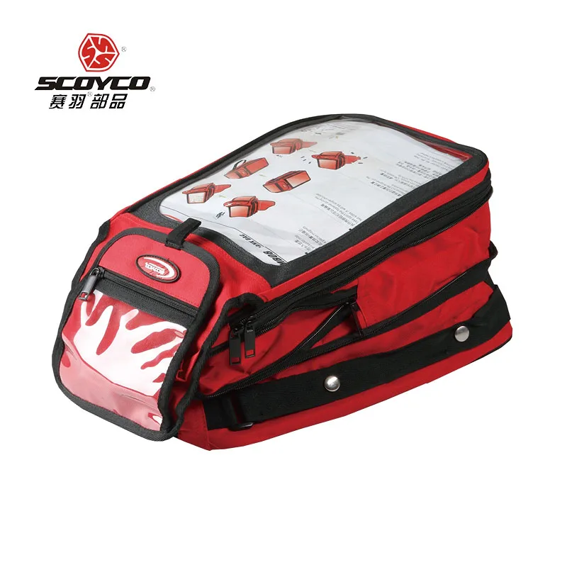 

Motorcycle Tank Bags Magnetic Motorcycle Luggage Bags Large Capacity Motorbike Backpack Bags