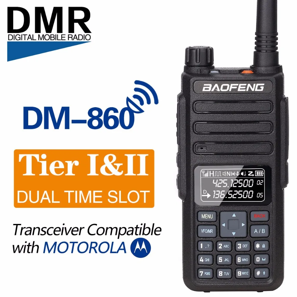 Двухдиапазонная цифровая/аналоговая рация Baofeng 136 174/400 470 МГц 1024 каналов для
