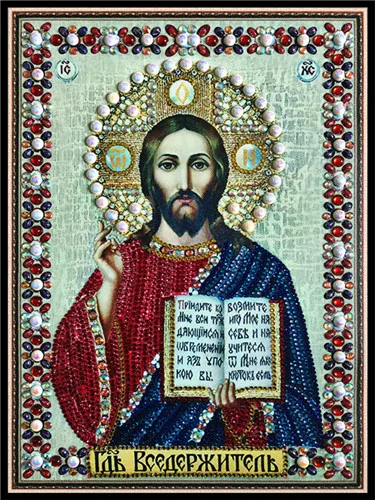 Бриллиантовая вышивка, религиозная алмазная живопись особой формы, игольчатые Стразы 5d, алмазная картина «сделай сам» с кристаллами - Цвет: 30x40cm