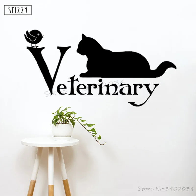 Настенная Наклейка stizzy животное ветеринарная стрижка салон настенная наклейка