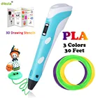 Dikale 3D ручки светодиодный Экран дисплея 2nd поколения 1,75 мм PLA DIY Smart 3D печатным рисунком принтер Ручка 3 D ручка best подарок для детей