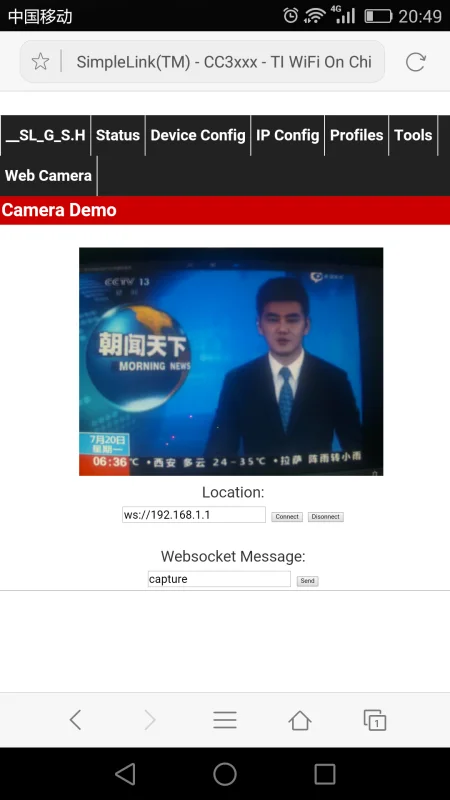 CAMBOOST TI Source File 4 слоя Wi-Fi CC3200 камера Booster Pack |