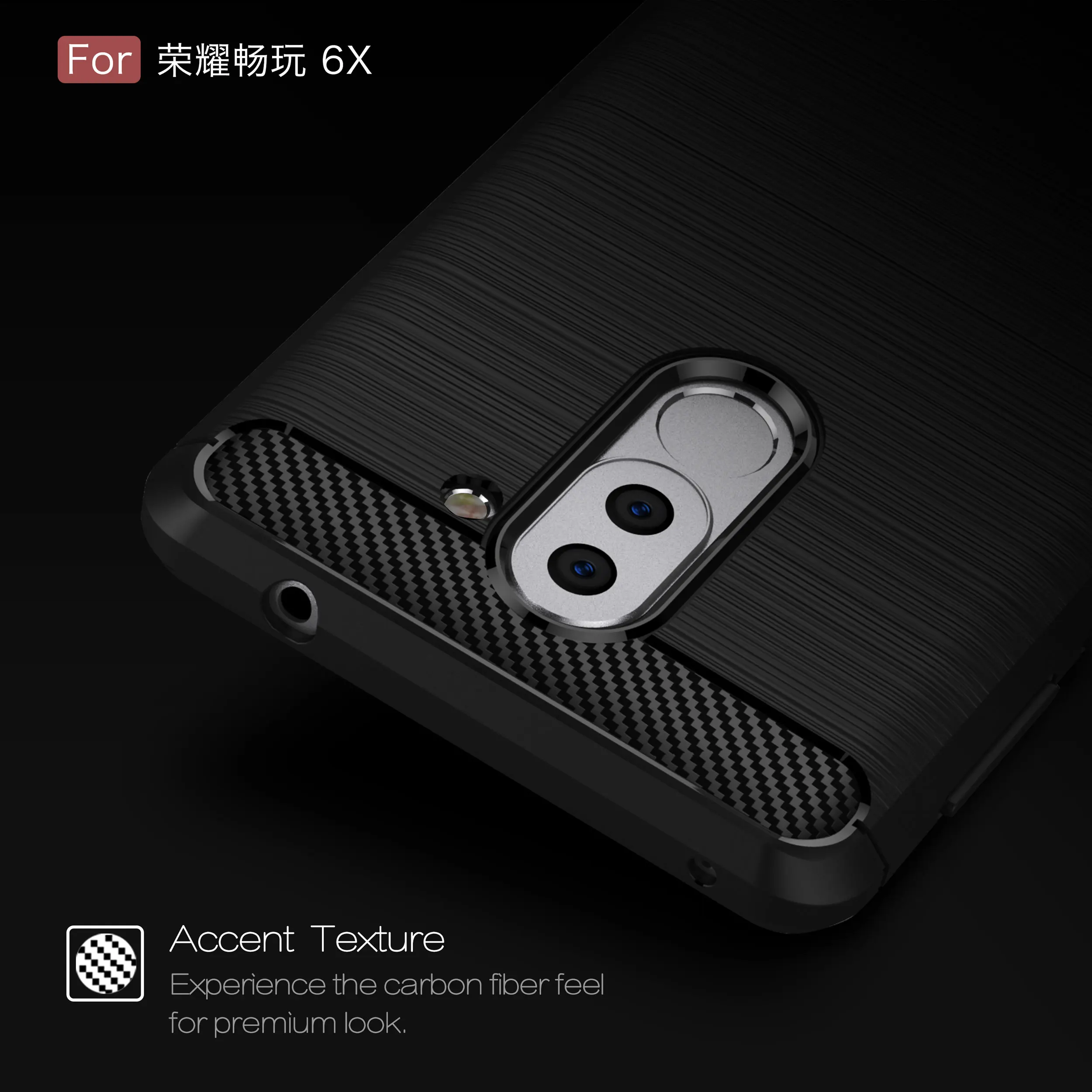 TPU чехол для huawei Honor X6 BLN L21 углеродного волокна 6X6 X млрд Honor6 телефон случаях|case for
