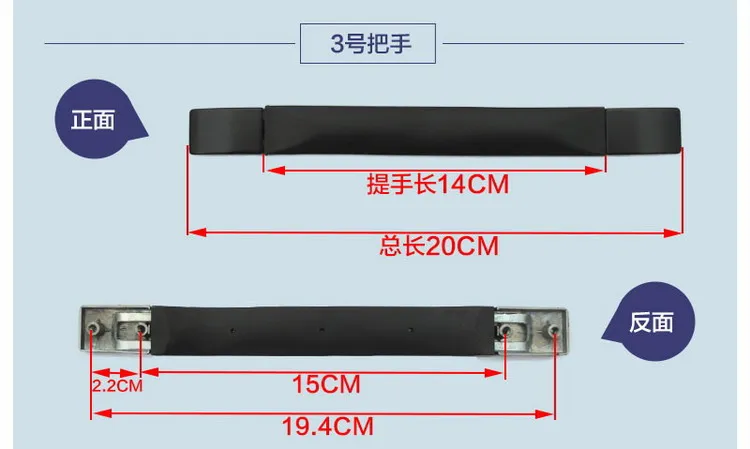 Новинка 2018 аксессуары для багажа ручка чемодана шкафа|cabinet handles|handle cabinethandle suitcase |