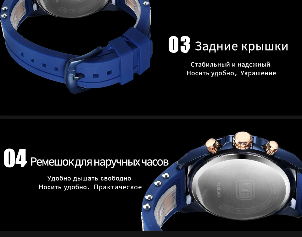 Мини часы Focus Для мужчин хронограф лучший бренд класса люкс кварцевые спортивные часы армии Военная Униформа силиконовый ремешок наручные часы Мужские часы синего цвета