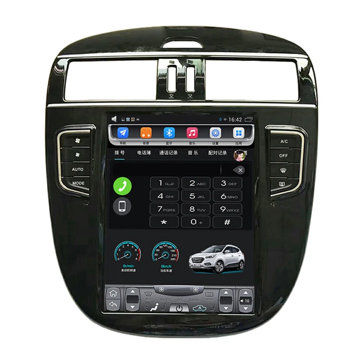 2011 2015 Tiida Pulsar 10 4 дюймовый вертикальный сенсорный экран Android автомобильный GPS