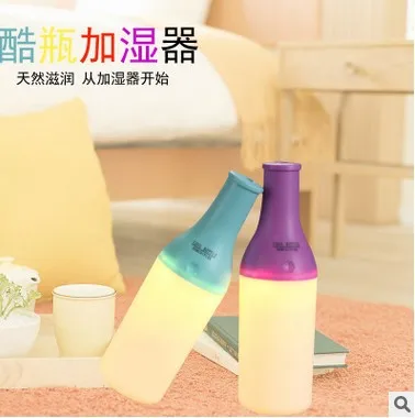 Хит продаж! Увлажнитель воздуха в бутылке с USB теплсветильник светильник