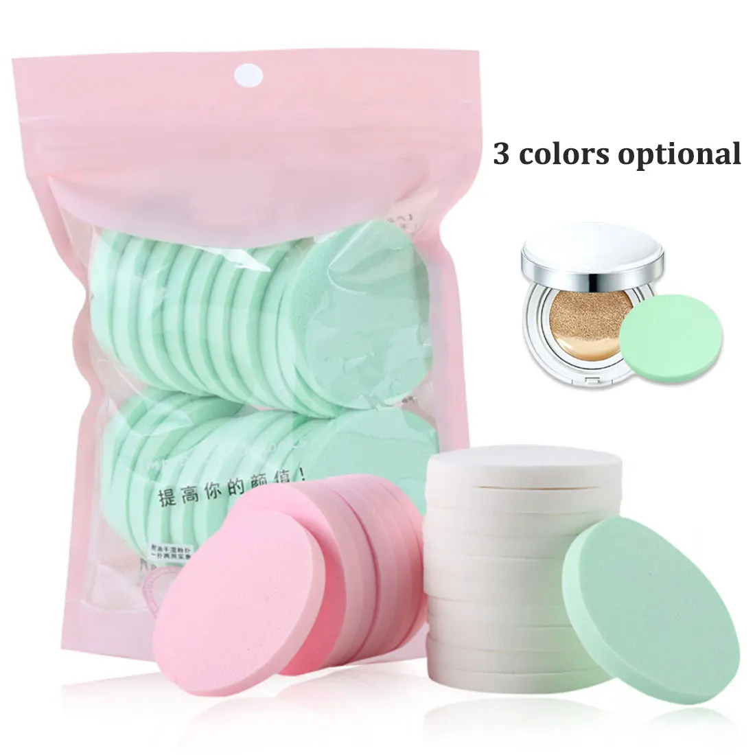 Базовая косметика мягкий спонж для макияжа 20 штук сухой и влажный пуховка лица