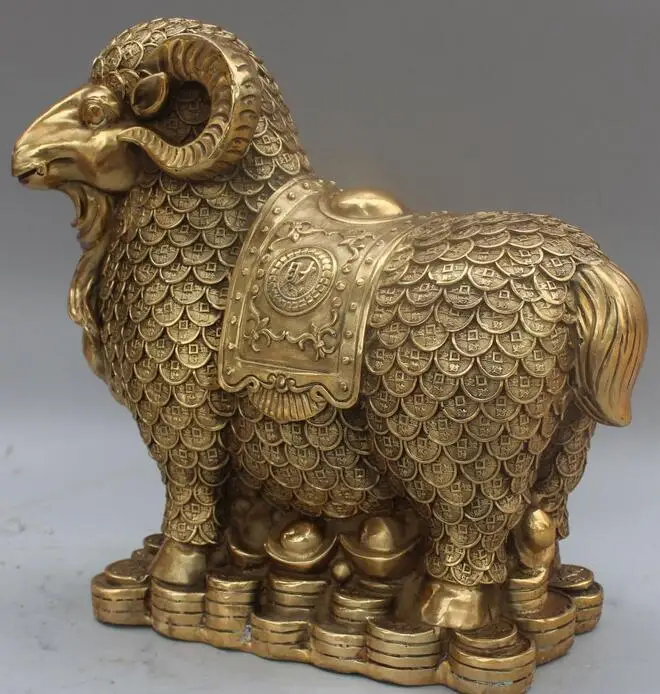 12 &quotотмечены китайский бронзовый медь фэншуй животного богатство денежная