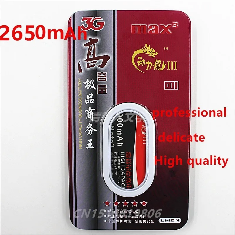 Новинка аккумулятор DLSR 2650 мАч EB454357VU для Samsung SCH I509 s5300 s5380 s5360 S5380D|eb454357vu battery|battery