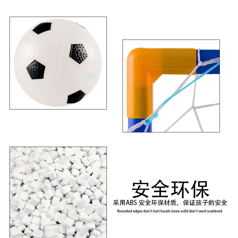 Портативные съемные детские 118 см футбольные сборочные Goal Toys Post Frame Set Indoor and Outdoor