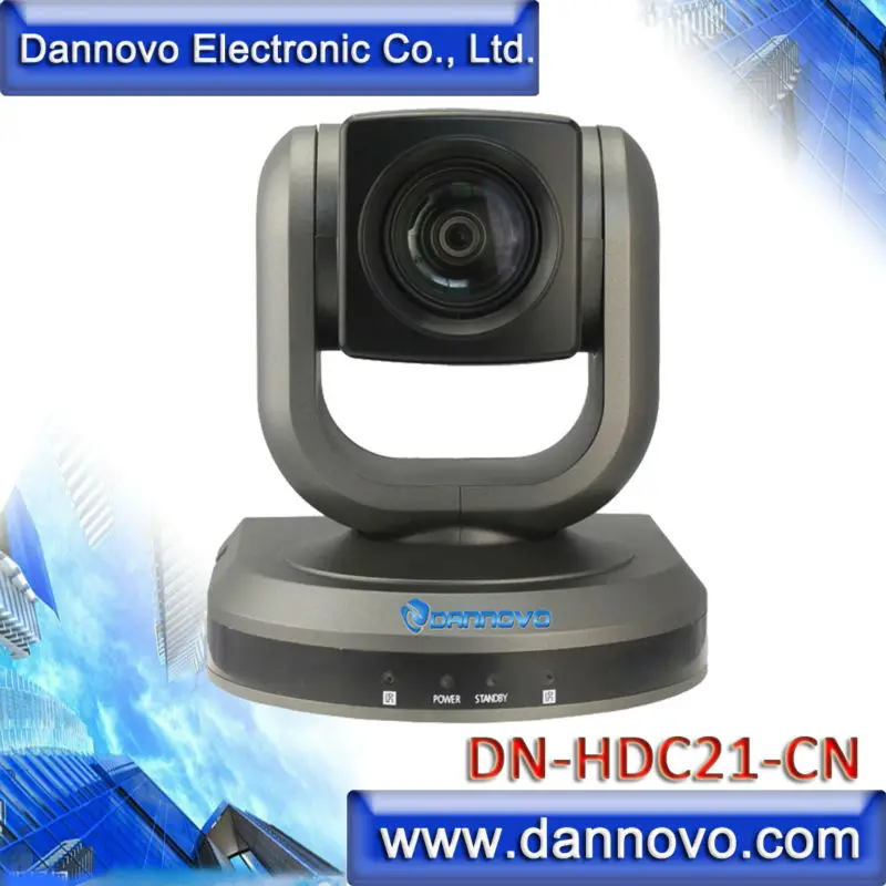Камера видеоконференции DANNOVO Full HD 20x оптический зум HD-SDI выходы DVI HDMI Ypbpr потолочное