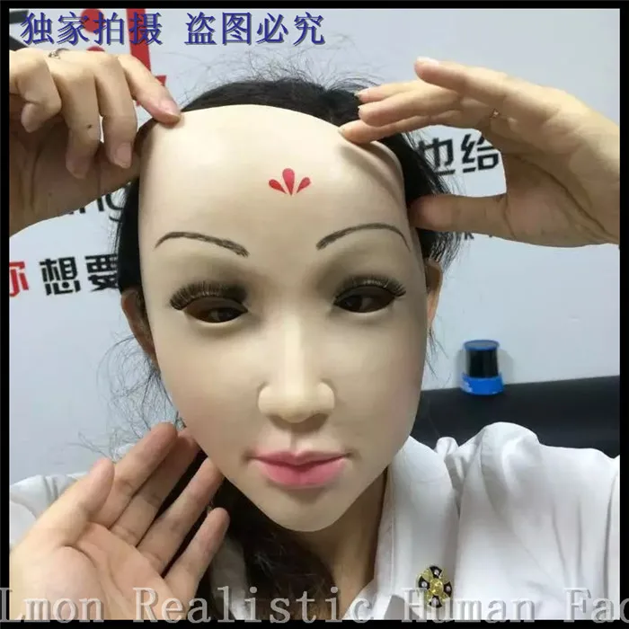 Высокое качество латекса воздушный шар с леди человеческая маска переодеванию