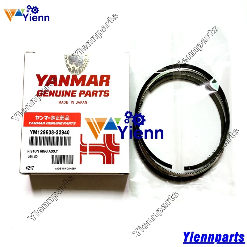 Для Yanmar 4D94E 4D94LE 4TNV94 4TNE94 комплект поршневых колец W/главный подшипник коленчатого вала Набор для экскаватора Frklift детали двигателя
