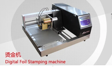 2015 Sale Promotion Single Color New Automatic Digital Printer Flatbed Printer 3050c Digital Foil Stamping Machine