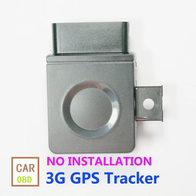 GPS трекер для автомобиля без установки|3g tracker|vehicle trackertracker free platform |