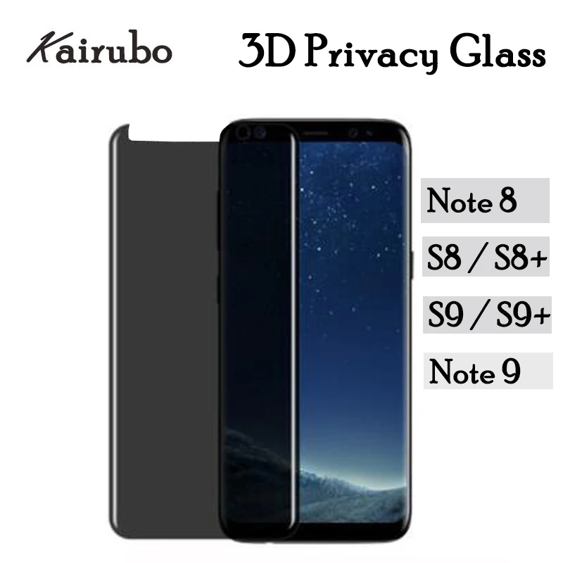 3D "анти шпионское" стекло для samsung Galaxy S8 Plus S9 конфиденциальность чехол