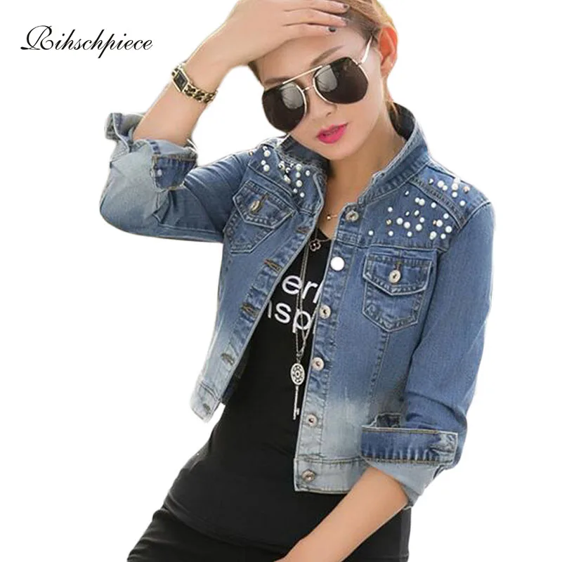 Rihschpiece Весенняя джинсовая куртка женская короткая женское базовое пальто с