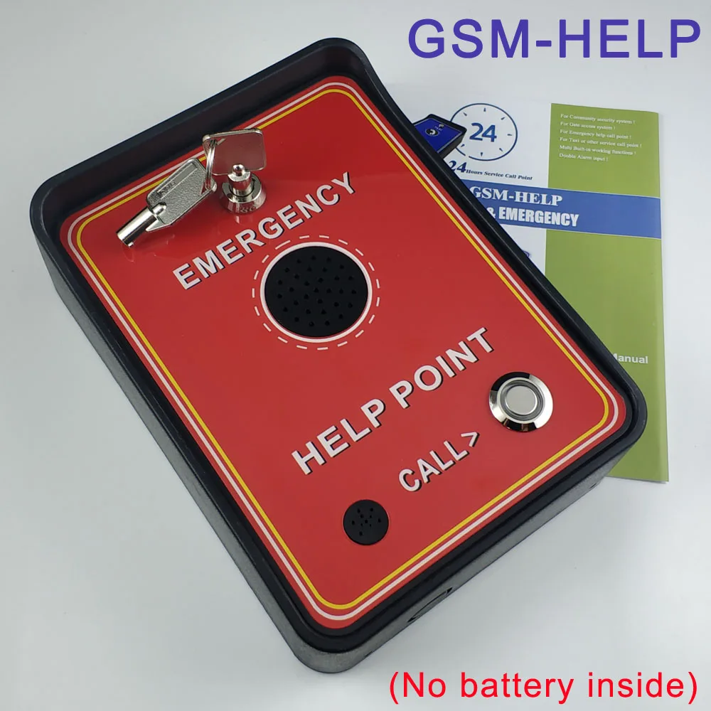 GSM телефон с громкой связью и функцией управления доступом к раздвижной двери