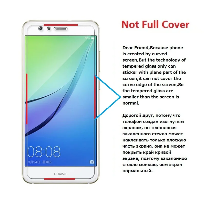 9H закаленное стекло для huawei P10 Lite WAS LX1 LX1A P10lite LX2 LX3 LX2J Защитная пленка экрана|glass for