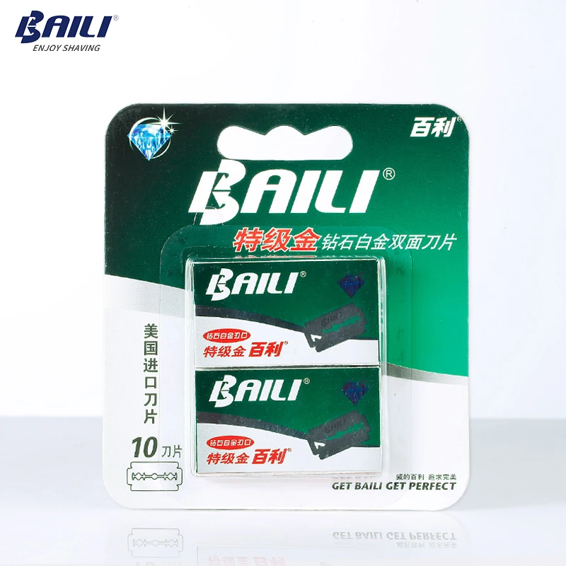 BAILI 20 шт. Безопасная бритва бритвенные лезвия супер острый Платиновый