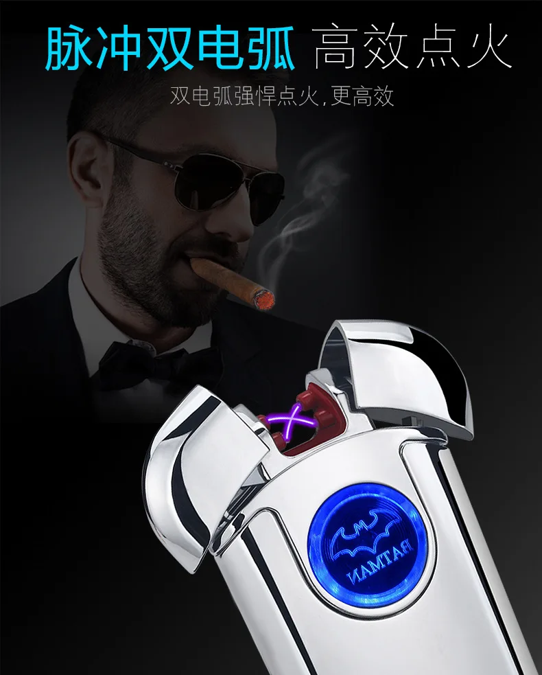 Новинка 2018 двухдуговая Зажигалка летучая мышь перезаряжаемая USB новинка
