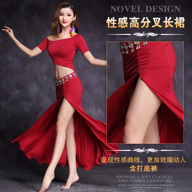 Качественный набор костюма для танца живота bellydance pratice одежда 4 вида цветов топ и