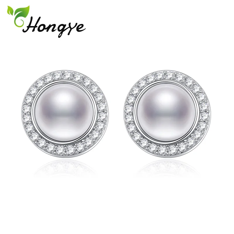 

Hongye Pearl Stud Earrings Natural Freshwater Pearl Earrings for Women 925 silver jewelry Party Wedding New Arrival