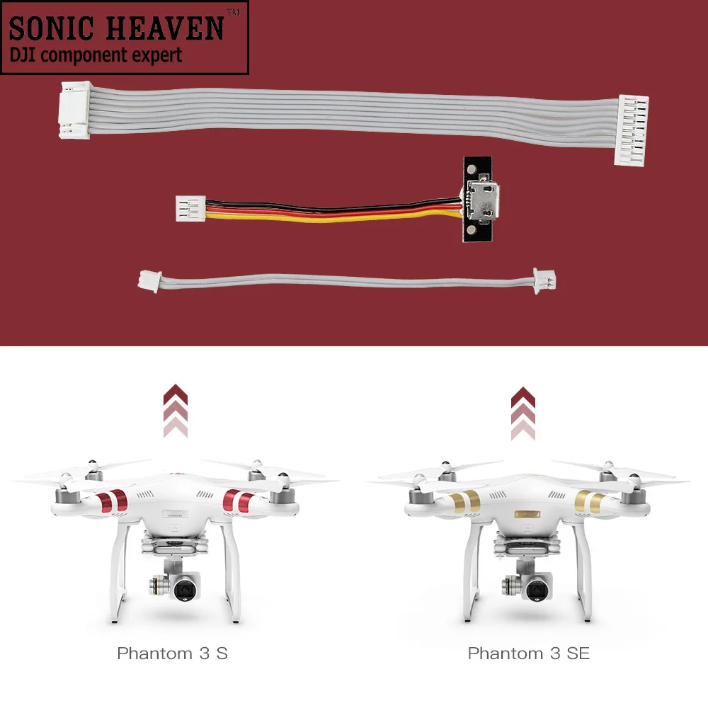 Квадрокоптер DJI беспилотник кабель комплект шарнирного соединения + подключение