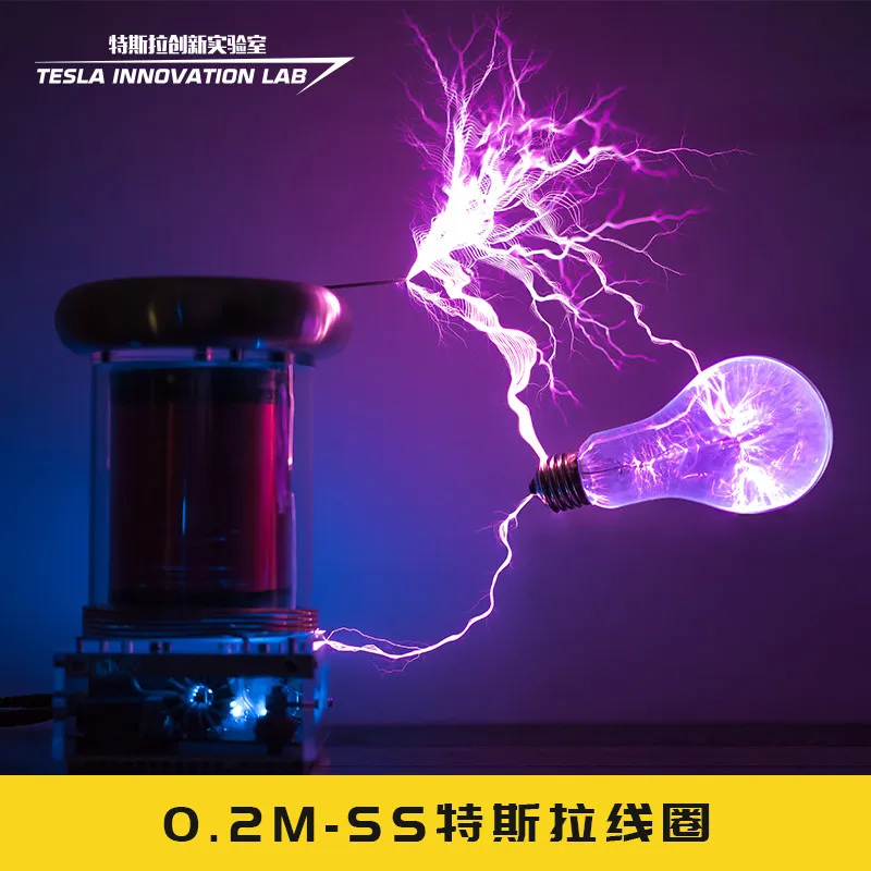 

0.2M Solid State Tesla Coil Music Tesla Coil Lightning Storm LIGHTNING STORM