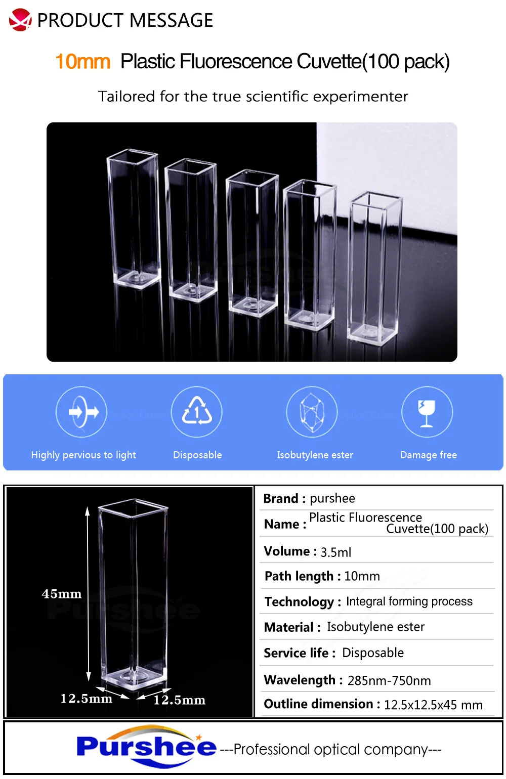 10 мм пластиковый фторометр Cuvette 100 шт